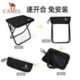 骆驼（CAMEL）户外折叠椅露营椅子野餐铝合金凳子钓鱼板凳美术写生小马扎 F128