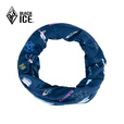 黑冰（BLACKICE） 黑冰户外旅行魔术头巾透气面罩面巾Z2171 暮归