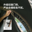 挪客云界自立速开天幕帐篷钛黑胶拉链款秋冬户外露营防风穹顶遮阳棚 拉链款套餐B