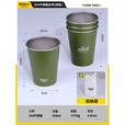 原始人户外露营杯子折叠便携水杯野营304套杯不锈钢茶杯水壶套装 军绿304不锈钢套杯*4配收纳袋