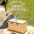 OIMG保温袋手提保温包折叠保温箱30L野餐篮加大号保温包户外旅行露营 30L加厚款-黄白格子