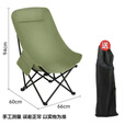 mondoba户外折叠月亮椅便携野外露营钓鱼写生凳子舒适可躺加宽高靠背超轻 升级承重600斤【】 豪华升级-加大加高【爵士白】+收纳袋