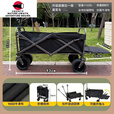 柏潮遮阳挡雨夜市摆地摊可升降桌露营车摆摊车户外可折叠多功能营地车 魅影黑【双层可拆卸清洗900D牛津 5寸迷你车【无刹车】单车