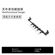 黑鹿户外折叠桌便携式野餐露营用品烧烤野炊套装移动厨房天牛系列  天牛多功能挂架