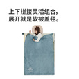 挪客澜影睡袋户外露营隔脏睡袋成人夏季超轻便携旅行内胆轻量化被子 水波蓝
