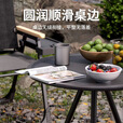 SIDADO户外折叠桌子铝合金升降小圆桌露营桌椅野餐折叠便携式装备 曜石黑小圆桌+收纳袋