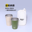 原始人户外露营杯子折叠便携水杯野营304套杯不锈钢茶杯水壶套装 军绿304不锈钢套杯*4配收纳袋