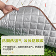 北极狼（BeiJiLang）野餐垫防潮垫加厚露营垫公园草坪超声波帐篷内垫防水户外地垫 超声波铝膜野餐垫2*2m