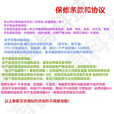 英特尔CPU i5 4430 4440 4460 4570T 4590 4670 4690 4770 4790S 1150针拆机散片 i7-4770T-低功耗