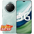 Hi nova 智选手机 X60 Pro卫星上网 新品5G手机 Mate60 Pro外观 66W快充 一亿像素超清AI影像  燃橙色 8+256GB