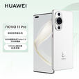 华为（HUAWEI）nova11pro全网通用5G鸿蒙系统曲屏续航智能机 骁龙778处理器 nova11pro黑色 8GB+256GB  全网通4G