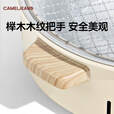 CAMELJEANS围炉煮茶烧烤炉家用户外露营烤肉烤串2025新款无烟便携 抽拉式烧烤围炉-米黄-175CH22014