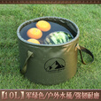 岛奇（Daoqi）户外折叠饮用水桶露营便携式大容量储水桶装水桶车载蓄水泡脚手提 【10L】军绿色/户外水桶