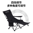 black dog黑狗户外折叠躺椅可调节露营休闲坐睡两用椅家用阳台午睡懒人椅子 慢享-夜幕黑