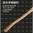 重虎森林防火伐木平斧消防站破拆救援斧头劈柴砍柴工具 高碳钢大钢斧
