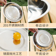 鹿险家户外野营露营不锈钢餐具套装便携式餐盘碗盘自驾游烧烤装备整套 【201不锈钢】亮光套装17P+收纳