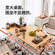 Naturehike挪客户外折叠蛋卷桌实木折叠桌野外露营野营野餐摆摊桌子夜市餐厅 榉木/原木色/大号