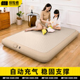 探险者充气床垫超硬打地铺家用全自动双单人拉丝弹丝云床气垫床 单人卡其弹丝云床-加高40cm