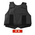 昊烨内穿式防刺服战术防刺背心防身防割防护防暴服防刺马甲西装 内穿防刺服【20层防刺内胆】