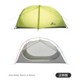 挪客星河EXT徒步帐篷高山高寒轻量化户外露营帐篷过夜防暴雨帐篷装备 纳米黄/2人/10D
