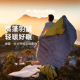 Naturehike挪客蝉翼信封带帽羽绒睡袋户外露营高蓬保暖春夏秋冬四季防寒午休 适宜-1.7~7°C/CW700夜幕黑M