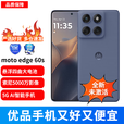 摩托罗拉moto edge 60s 悬浮四曲超薄大电池 索尼5000万影像 5GAI手机 薄雾鸢尾 12GB+256GB