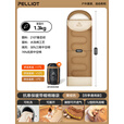 伯希和（Pelliot）睡袋成年人冬季户外单人加宽加厚棉防寒保暖被16403042棕栗1.3kg