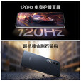 OPPOK12 Plus 第三代骁龙 7 旗舰芯片 OPPO K12Plus玄武黑 12GB+256GB 官方标配+原封未激活+全国联保