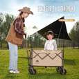 出色鸟Greatbird聚拢款露营推车儿童可躺户外折叠野餐手推野营小拖车旅行营地拉车 200L【飞机轮+聚拢收纳】卡其色