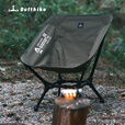 迪飞客/Defthike户外露营钓椅野餐午休多功能便携轻量化自在躺椅折叠椅 丛林绿自在躺椅
