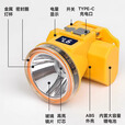 头灯超长续航2025新款双锂电池头灯2025新款强光超亮超长续航100 S05数字显示续航20小时白光