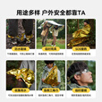 伯希和（Pelliot）应急保温毯户外露营防寒保暖急救毯野外生存防晒便携压缩毯 香槟金
