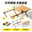 Aoran户外折叠桌碳钢蛋卷桌轻量便携露营桌椅野餐装备用品庭院喝茶桌椅 60cm蛋卷桌+收纳包