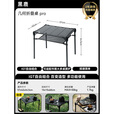 黑鹿（BLACKDEER）几何折叠桌Pro 户外折叠桌便携式多功能铝合金桌子超轻露营家用 几何折叠桌Pro