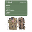 军云S2015型新型军I医背囊 15型急救背囊模块设计 荒漠款 空囊