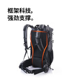 Naturehike挪客岩石徒步背包户外大容量登山包旅行双肩包轻量舒适透气收纳包 40L+5L/基础款/黑色/配防雨罩
