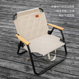 牧游人【】克米特牧游人新款圆管野餐户外休闲露营折叠椅便携沙 新款大号卡其色【三层加棉】圆管