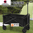 柏潮遮阳挡雨夜市摆地摊可升降桌露营车摆摊车户外可折叠多功能营地车 魅影黑【双层可拆卸清洗900D牛津 5寸迷你车【无刹车】单车