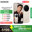 荣耀Magic8 Pro 新品5G YOYO智能体 2亿超夜神长焦 第五代骁龙8至尊版 谢霆锋同款 5G AI手机 旭日金砂 16GB+1TB 官方标配