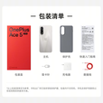 一加OPPO 【国家补贴】 Ace5 至尊版新品游戏性能手机 天玑9400+旗舰芯 风驰游戏内核 清风蓝 16GB+256GB 官方标配