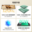 OPPOReno10 6400万超光影长焦镜头 80W闪充 OLED超清曲面屏5G手机 月海黑 12GB+256GB 单机＋第三方品牌快充＋店保1年