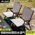 北山狼 户外折叠椅便携式加厚海绵克米特椅加高露营椅子 【升级特斯林面料】大号竹灰色-加高款