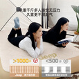 JEEP拉丝充气床垫打地铺家用户外露营便携式自动气垫床弹丝云床 拉丝床米色单人矮款+手动泵