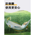 京严吊床户外秋千加厚家用宿舍寝室网床防侧翻吊床椅露营野餐帆布吊床 【加粗牵引绳+承重300斤】米白色 加厚面料防侧翻+送收纳袋