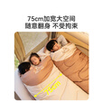伯希和（Pelliot）睡袋成年人冬季户外单人加宽加厚棉防寒保暖被16403042棕栗1.3kg