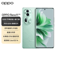 OPPOReno11  5000万单反级人像三摄天玑8200学生5G全网通拍照游戏手机 萤石青 12GB+512GB 单机＋原装快充＋店保1年
