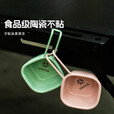雪拉碗户外便携餐具304不锈钢野餐碗露营野炊烧烤火锅油碟 蜜桃粉