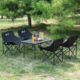 户外折叠椅子便携露营野餐月亮椅子蛋卷桌椅套装写生椅钓鱼椅 黑色长桌+4把黑色月亮椅