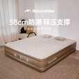 Naturehike挪客辰景内置泵自动充气床垫 户外露营便携式气垫床加大加宽垫子 (优选)高38cm/双人棕色