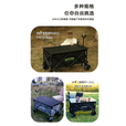 马科途户外露营车蛋卷桌野餐可折叠桌板手拉车盖板置物板摆摊推车桌面 新款-中号绿色铝合金桌板